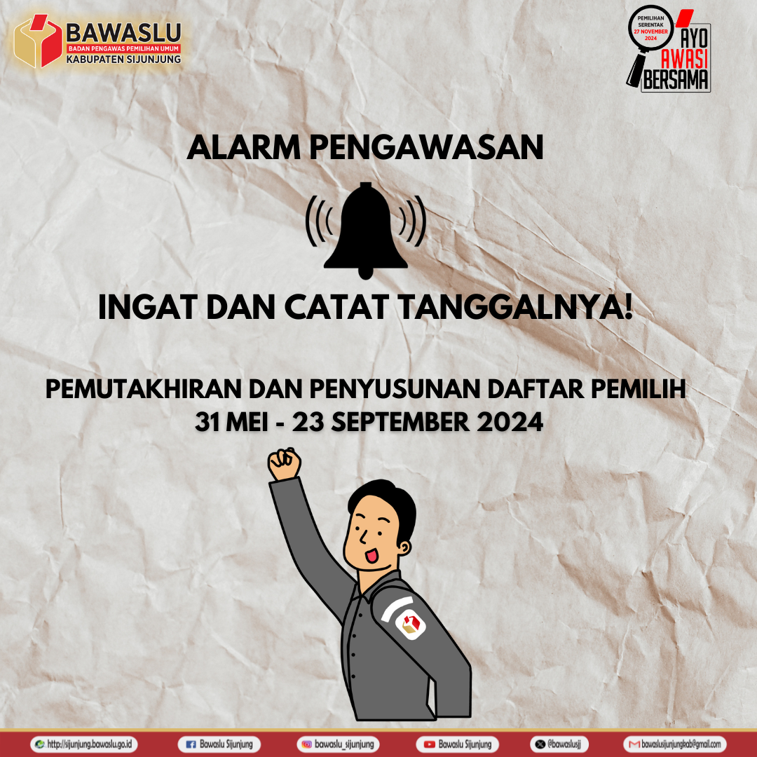 ALARM PENGAWASAN